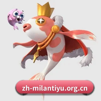业务扩张